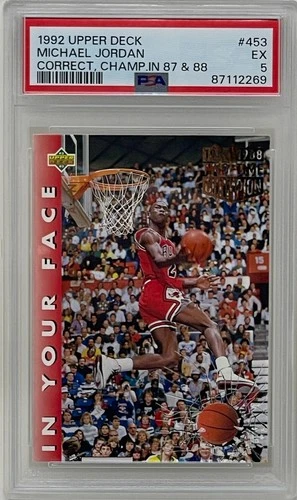 Michael Jordan 1992 Upper Deck Slam Dunk Champ Chicago Bulls Card #453 PSA 5