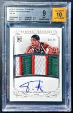 2013 National Treasures RPA /99