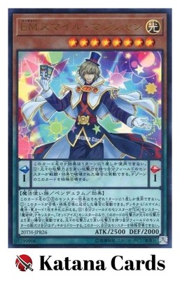 Yugioh Cards | Performapal Smile Sorcerer Ultra Rare | 20TH-JPB26 Japanese  | eBay
