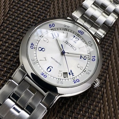 Seiko Automatic Men Watch Roulette Dial Silver Case Day Date