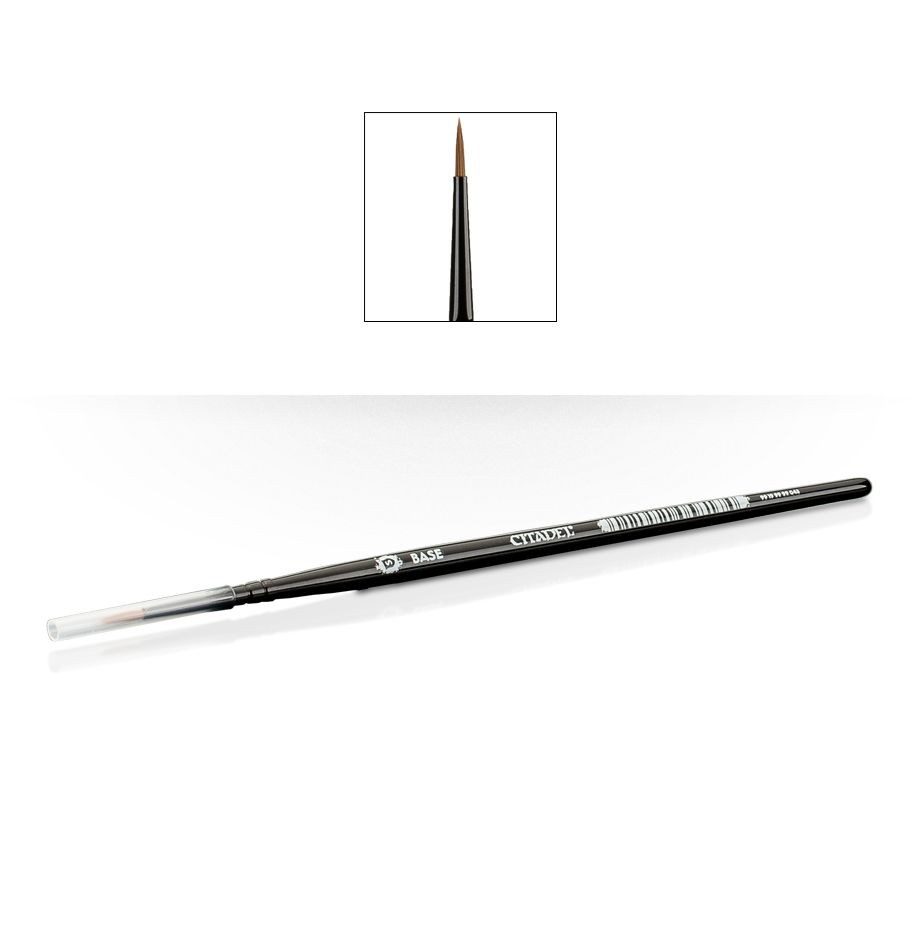 Щетка Citadel Small Base Brush GWS 63-12