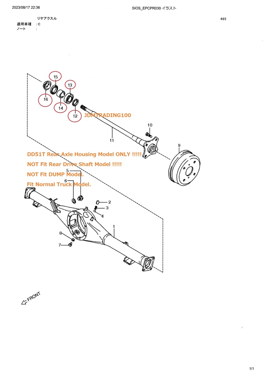 SUZUKI CARRY DD51T Rear Wheel Bearing Kit One Side Trcuk MINI KEI