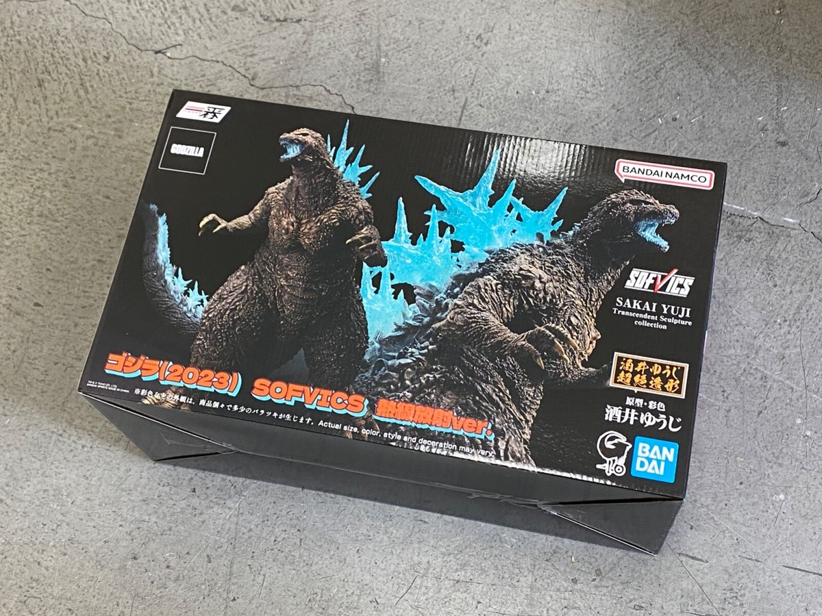 BAS66949: Yuji Sakai Godzilla Minus One Ichibansho Godzilla 2023