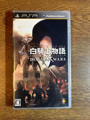 PSP playstation portable JAPAN White Knight Chronicles: Episode Portable