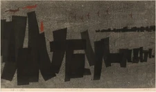 Kunihiro Amano : Untitled : Archival Quality Art Print