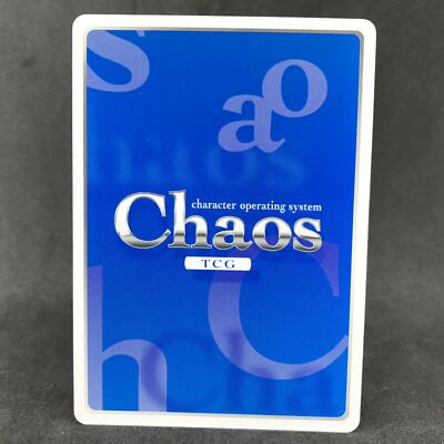 Ikki Tousen Dragon Destiny HOUSEN RYOFU IT-065 RR Chaos TCG Card