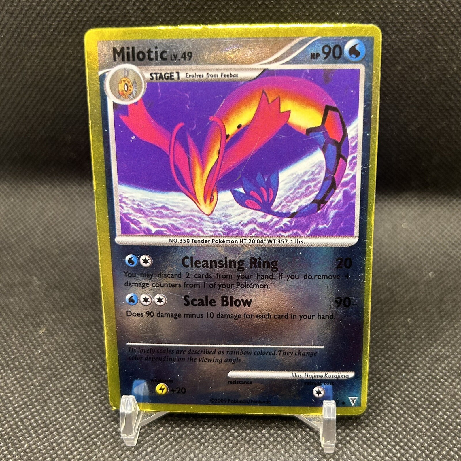 Milotic 70/147 Supreme Victors Reverse Holo Pokemon Card 2009