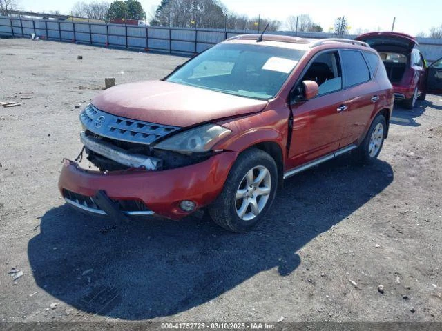 Used Fuel Pump fits: 2006 Nissan Murano Pump Assembly 3.5L 6 cylinder Grade A Foto 2 de 4