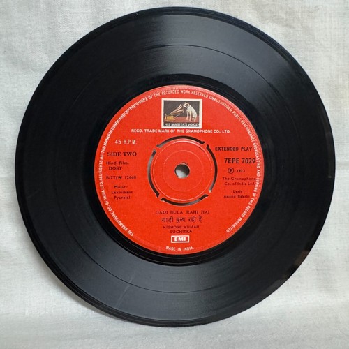 Dost Vinyl Record 45 RPM EP Rare 1973 Laxmikant Pyarelal Bollywood Hindi Indian - Imagen 7 de 7