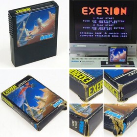 EXERION Small Box Type A Sega SC-3000 Japan Import JALECO Shooter SG-1000 NTSC-J