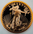 1933 SAINT GAUDENS DOUBLE EAGLE DESIGN LARGE 1 OZ Ounce Copper ROUND. 111