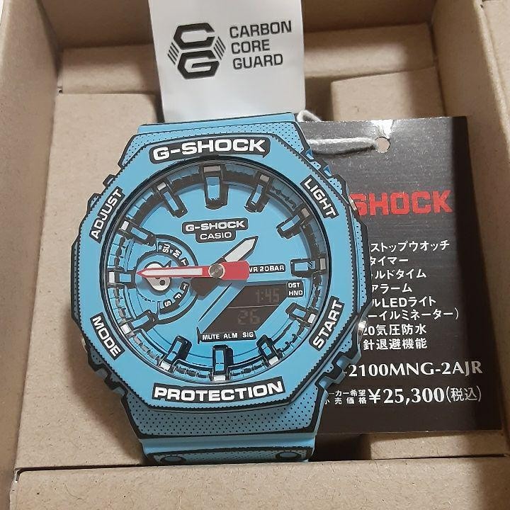Casio G-SHOCK GA-2100MNG-2AJR Unisex Analog Digital 45mm