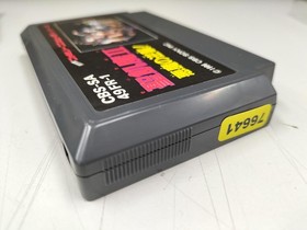 Famicom Software Model Number Seikima Ii Akuma No Gyakushuu Cbs Sony FJe37