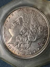1881 - US - Morgan Silver Dollar - High Relief Coin - (B)