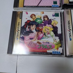 Sega Saturn Sakura Wars Complete Game Set Tested Working Japan Import
