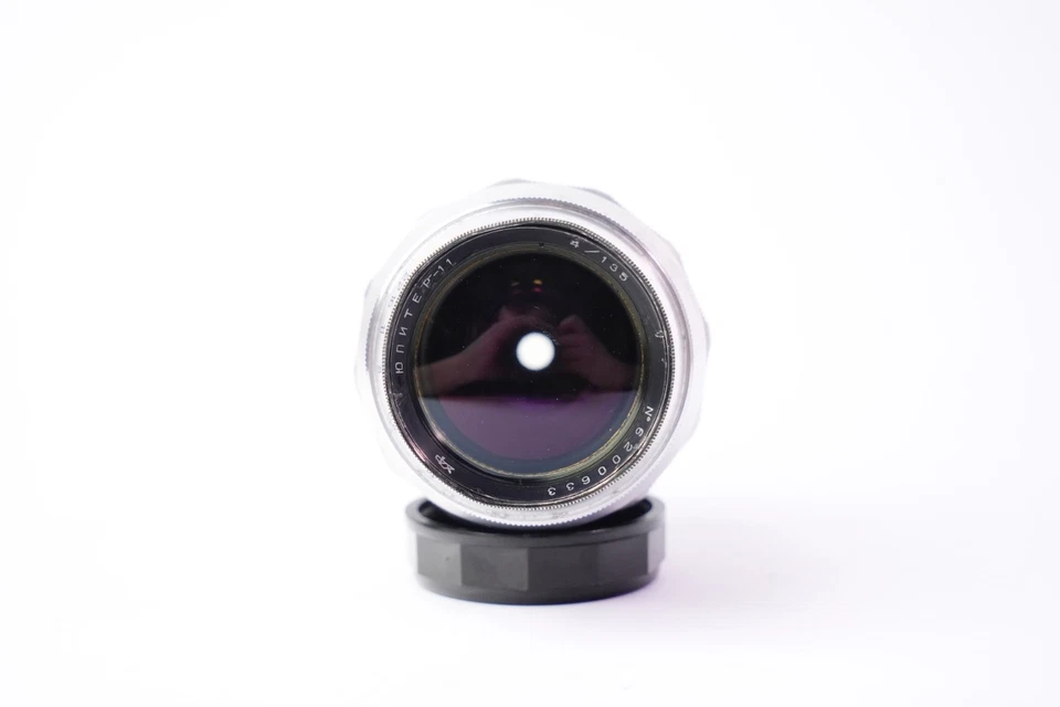 Objectif Jupiter-11 f/4 - 135mm # 6200633 Monture LTM / M39 - Photo 3/4