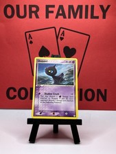 Shuppet 72/101 EX Hidden Legends Regular Common 2004 Pokemon TCG on eBay