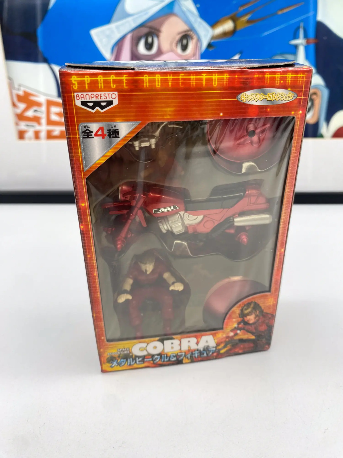 Cobra Airbike V1 Banpresto 2000 - Buichi Terasawa Space Adventure Cobra MISB