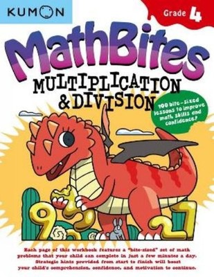 Kumon Kumon Math Bites: Grade 4 Multiplication and Division-100 Bi (Taschenbuch)