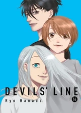 Devils' Line 14, Hanada, Ryo, Good Book