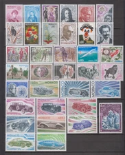MONACO 1975 COMPLETE YEAR SET (44 STAMPS + BLOCK) MNH - SEE 2 PICTURES