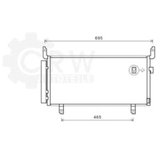 Condensateur Subaru FORESTER
