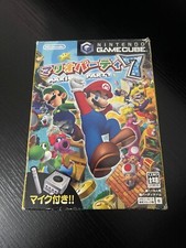 ebay® Auktion 267079006009 | Mario Party 7 - Japanisches Nintendo Gamecube Spiel - Originalverpackt mit Mikrofon Thumbnail of ebay® auction 267079006009 | Mario Party 7 - Japanisches Nintendo Gamecube Spiel - Originalverpackt mit Mikrofon