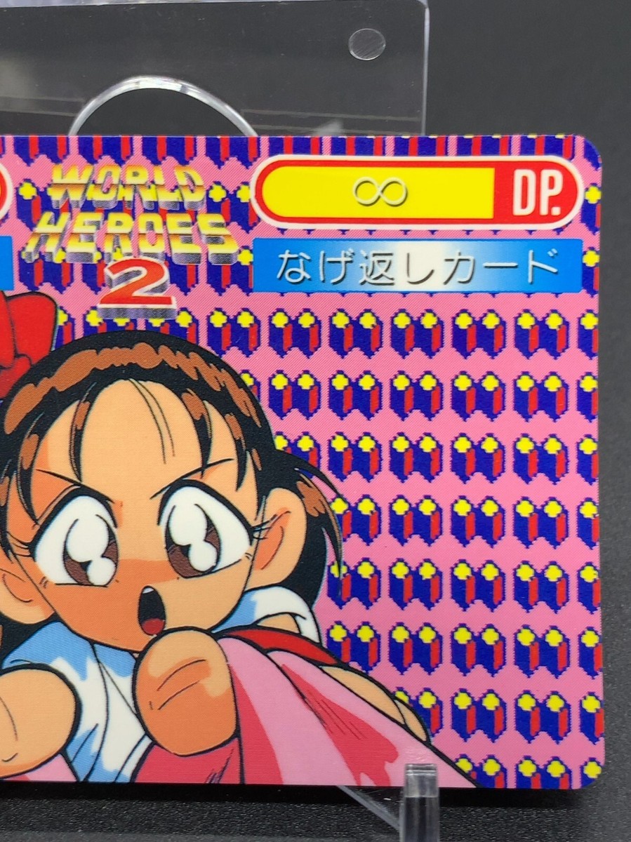 Ryoko Izumo 35 Heroes 2 Card TCG SNK 1993 Japanese | eBay