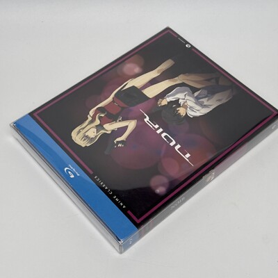 Noir Complete Anime Series Blu-ray 4-Disc FUNimation US Release w