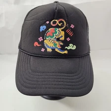 Otto Island Avenue Men's Trucker Cap Hat Snapback Black OSFM