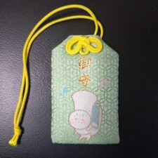   Shin  Theatrical Version Sound Euphonium Advance ticket Purchase Bonus