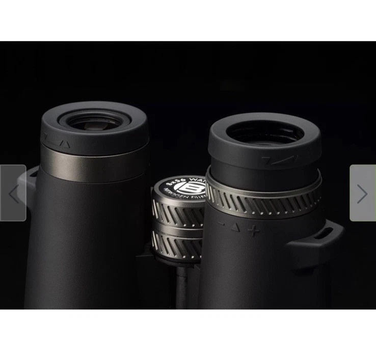 BRESSER Condor 8x56双筒望远镜带UR涂层 — 第 2/4 张图片