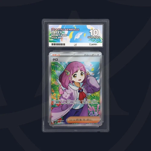 Lacey 124/102 Stellar Miracle sv7 Japanese Ace Grading Gem Mint 10 Pokemon