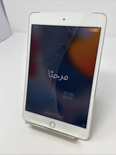 iPad mini 4 32GB 7.9