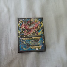 CARTE POKEMON M LÉVIATOR EX 115/122 FR ULTRA RARE XY RUPTURE TURBO - EXC/NM