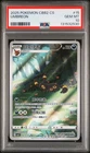 2025 POKEMON SIMPLIFIED CHINESE CBB2 C-GEM PACK VOL 2 #15 UMBREON PSA 10
