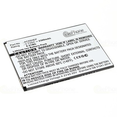 Akku Li-Ion für Archos A55 Helium + Plus - ersetzt AC55HEP BSF20 - 2300mAh