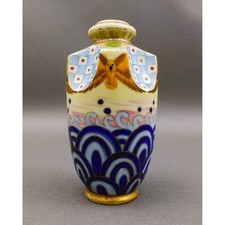 日本鸟花瓶印第安纳日本古董花瓶| eBay