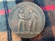 USSR Table medal, Normandy Neman Air Regiment