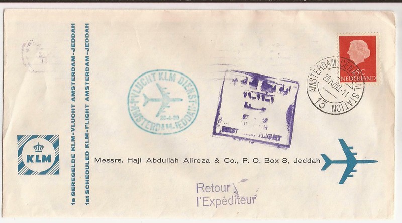Amsterdam(KLM) 1st Flight to Jeddah, Saudi Arabia (1960)