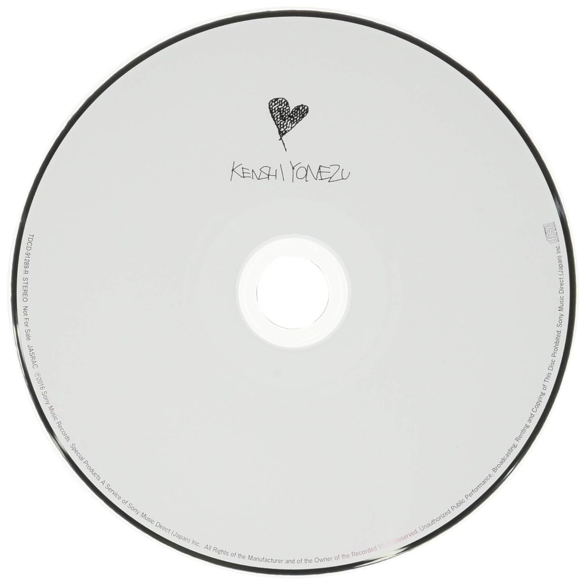 Monster Picture Book With CD Kenshi Yonezu Art Works