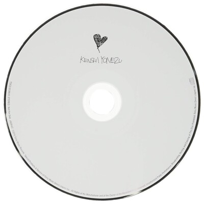 Monster Picture Book With CD Kenshi Yonezu Art Works