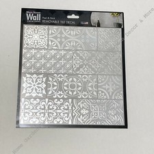 1 Peel Stick 8"x8" Art Wall Tile Backsplash SILVER INLAY Scroll Made in USA