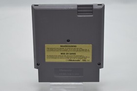 Jeu game Shadowgate Shadow gate console Nintendo NES PAL FRA