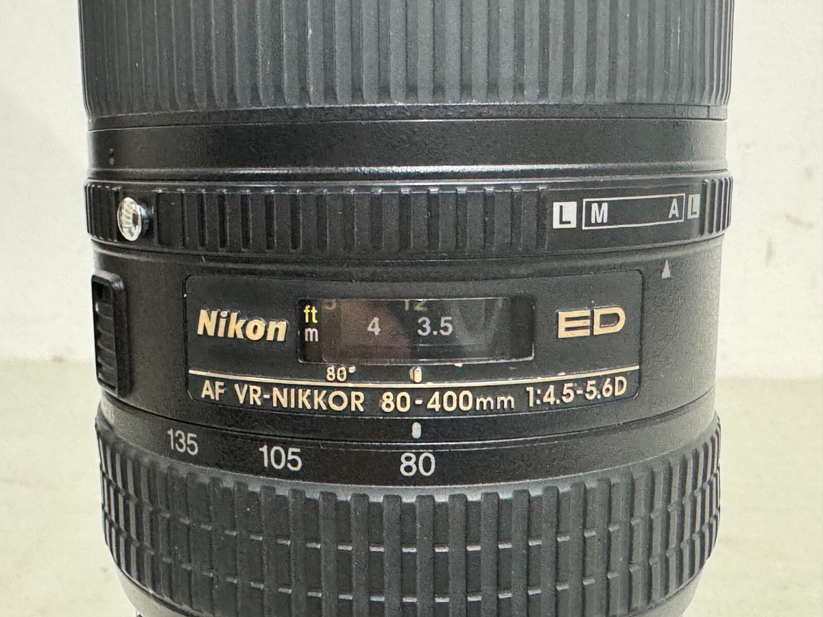 Nikon AF NIKKOR VR 80-400mm f4.5-5.6D ED Zoom Lens, Hood & Collar