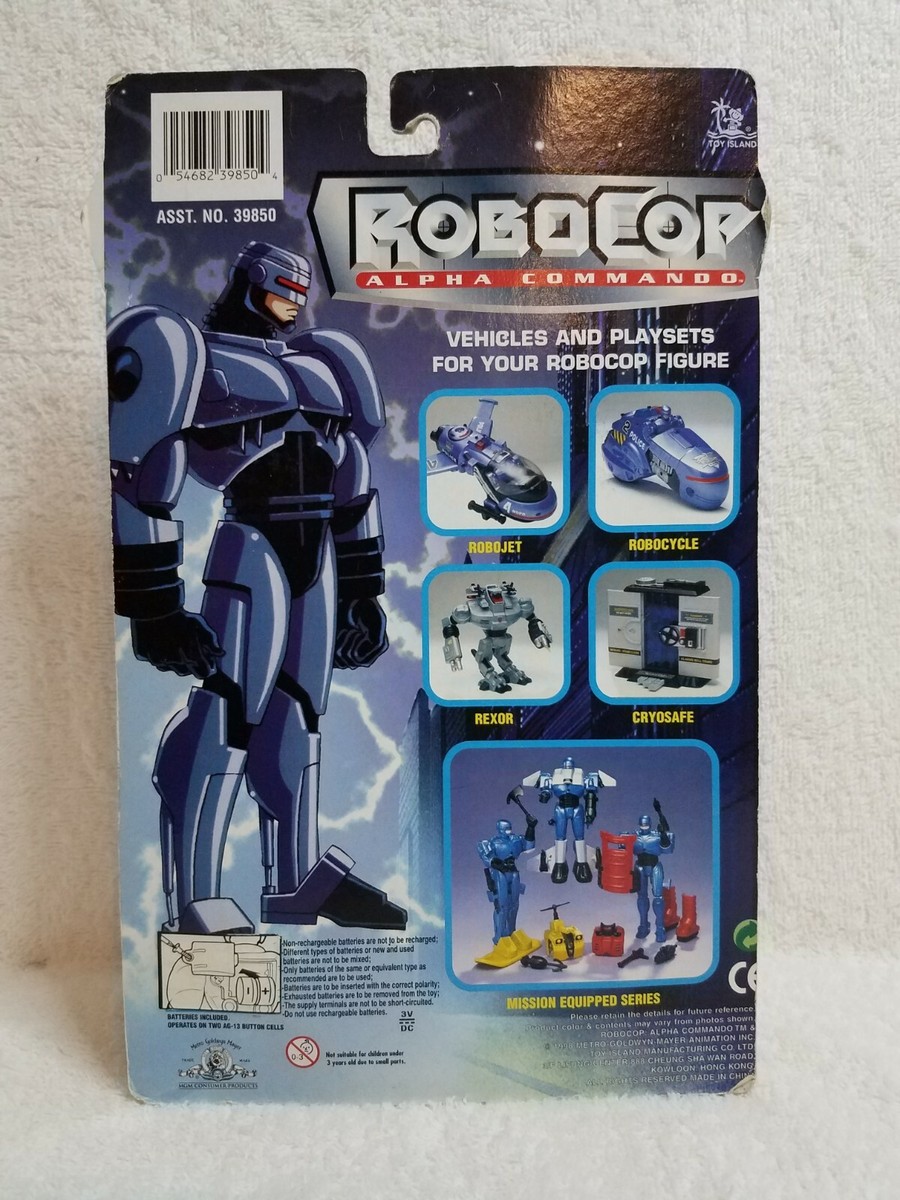ロボコップ アルファコマンド 12インチ robocop-alpha-commando