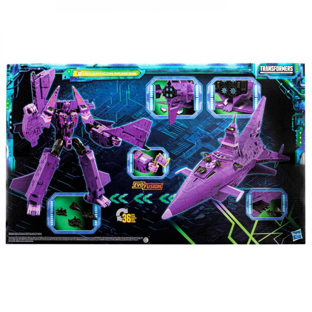 Transformers Generations Legacy Evolution Titan Class Decepticon