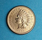 1859 Indian Head Cent Penny - Uncirculated - First Year - No Shield