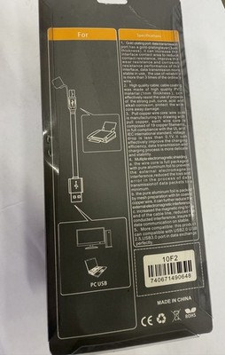 ipax golden usb 2.0     cable 10 feet (3m)