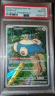 2023 Pokemon SVP en Snorlax 151 Elite Trainer Box Promo #051 PSA 10 Gem Mint